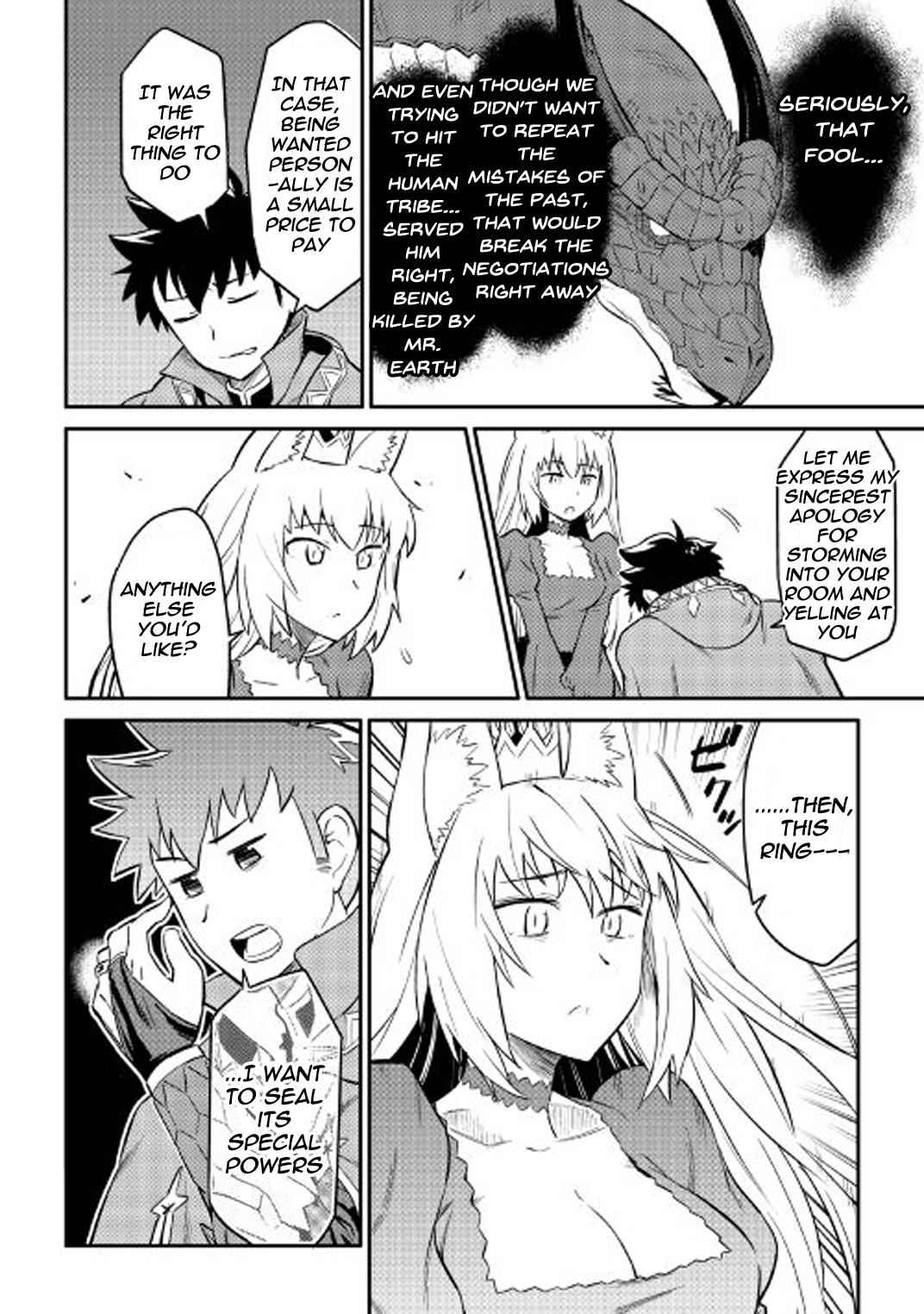 Toaru Ossan no VRMMO Katsudouki Chap 31 - Next Chap 32