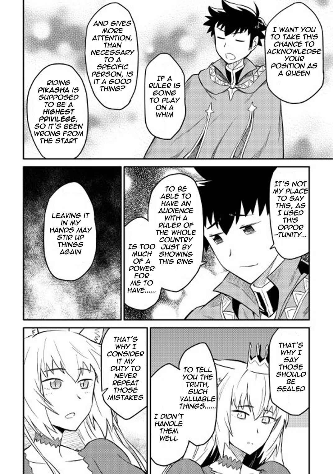 Toaru Ossan no VRMMO Katsudouki Chap 31 - Next Chap 32