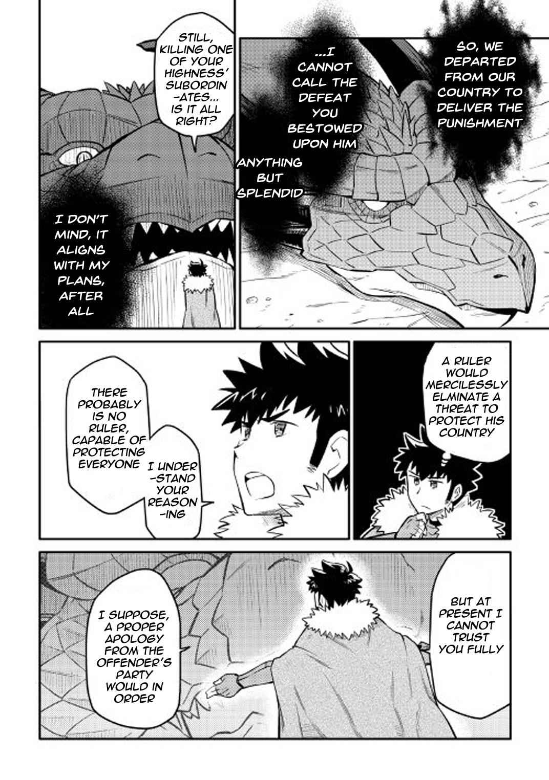 Toaru Ossan no VRMMO Katsudouki Chap 31 - Next Chap 32