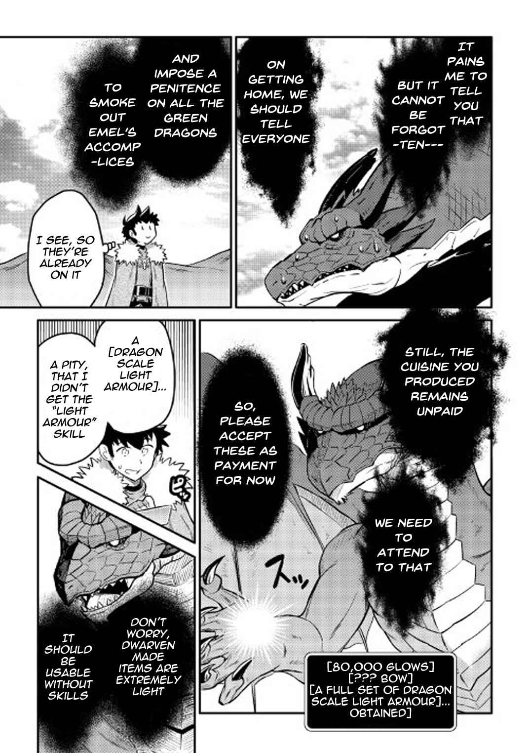 Toaru Ossan no VRMMO Katsudouki Chap 31 - Next Chap 32