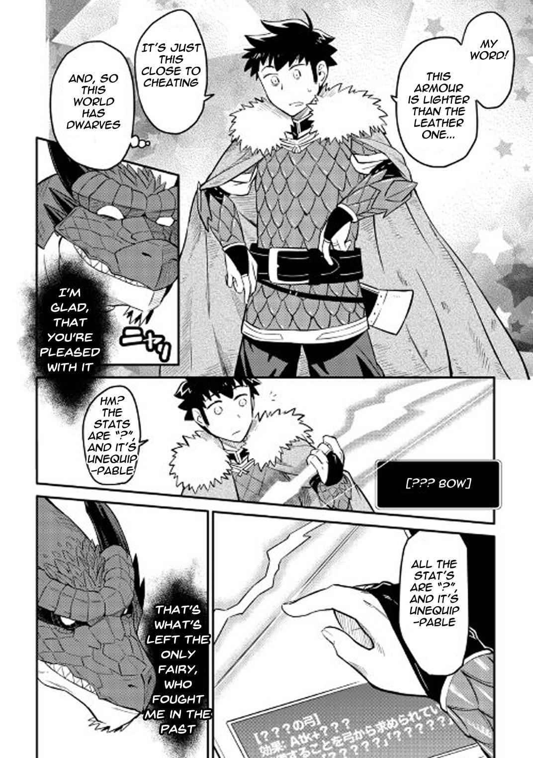 Toaru Ossan no VRMMO Katsudouki Chap 31 - Next Chap 32