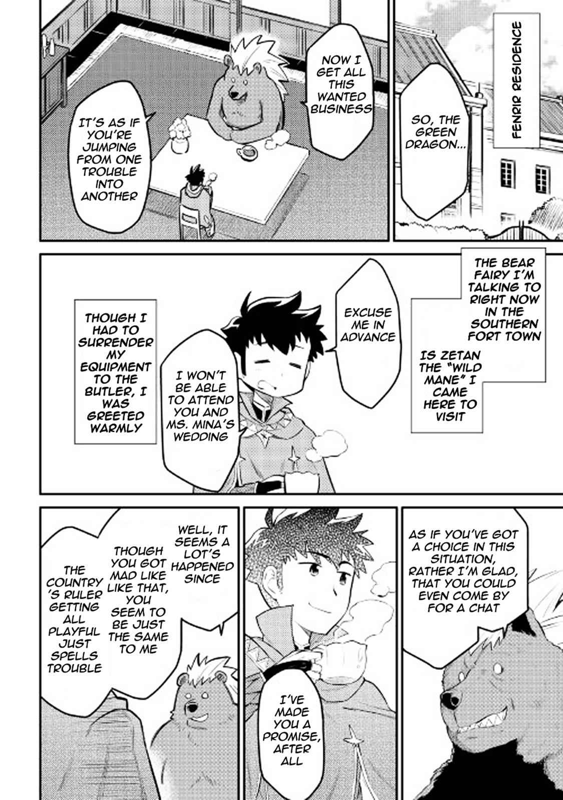 Toaru Ossan no VRMMO Katsudouki Chap 32 - Next Chap 33