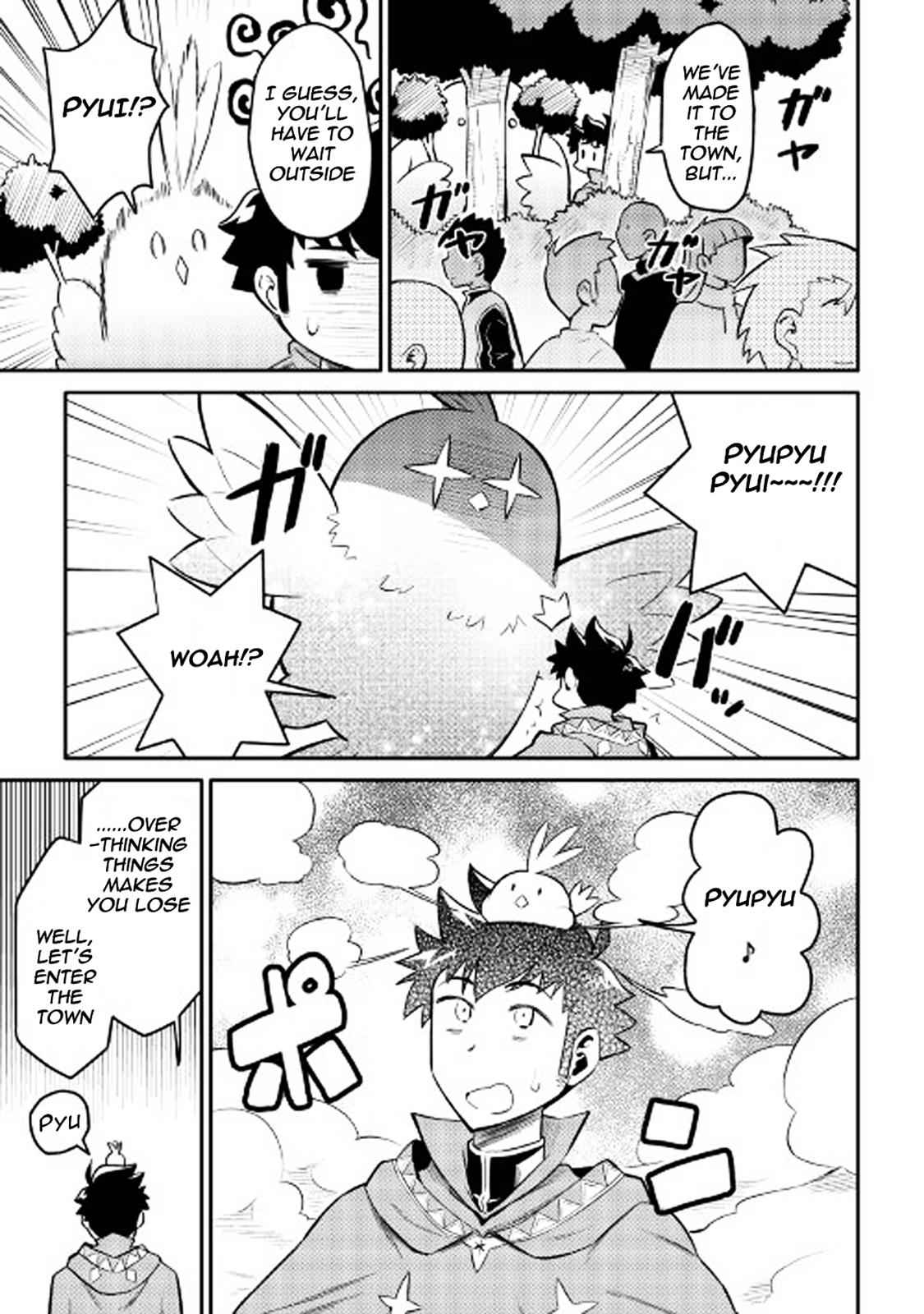 Toaru Ossan no VRMMO Katsudouki Chap 32 - Next Chap 33