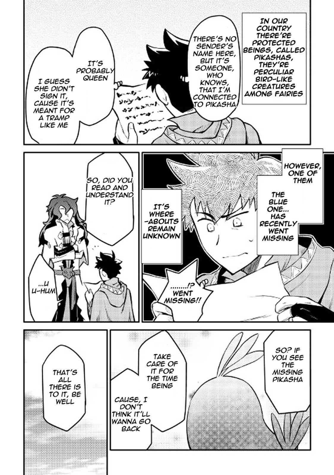 Toaru Ossan no VRMMO Katsudouki Chap 32 - Next Chap 33