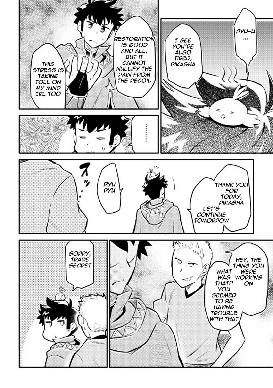 Toaru Ossan no VRMMO Katsudouki Chap 32 - Next Chap 33