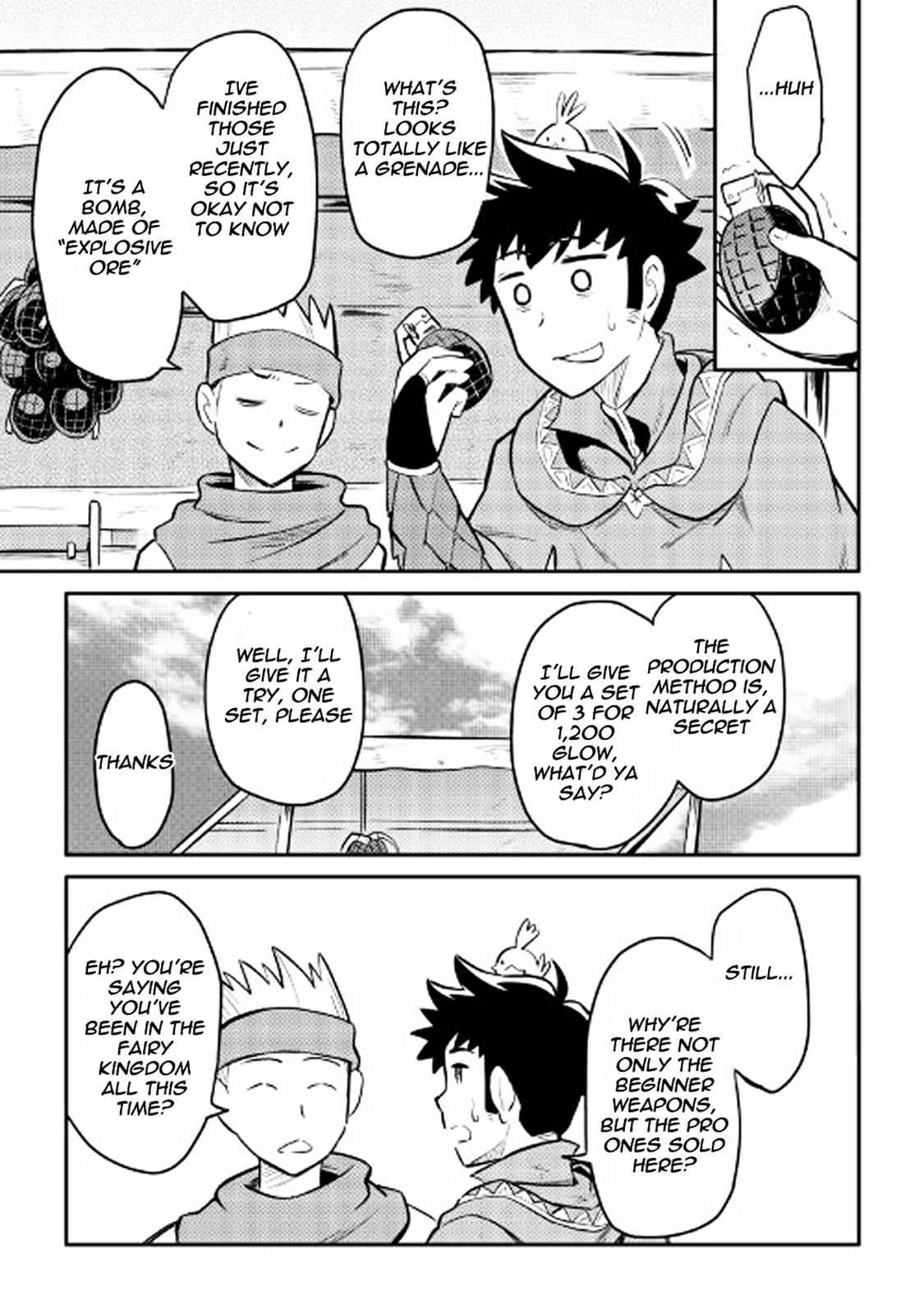 Toaru Ossan no VRMMO Katsudouki Chap 32 - Next Chap 33