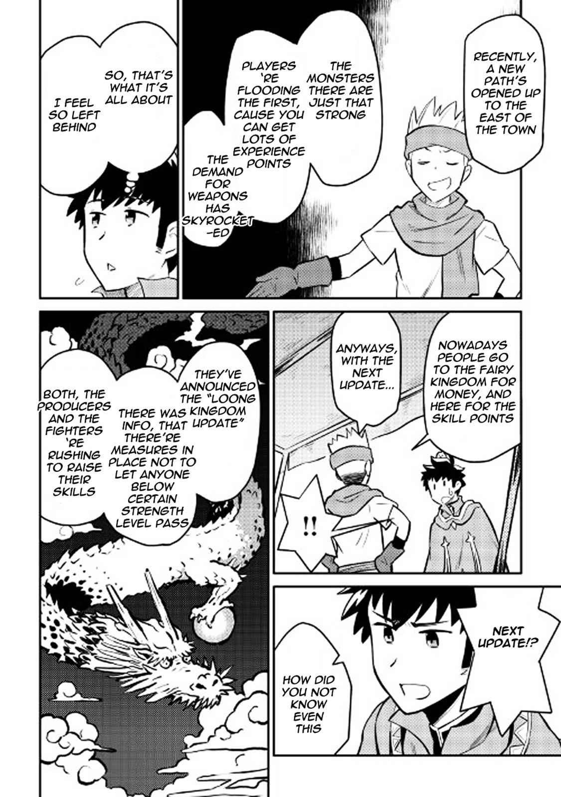 Toaru Ossan no VRMMO Katsudouki Chap 32 - Next Chap 33