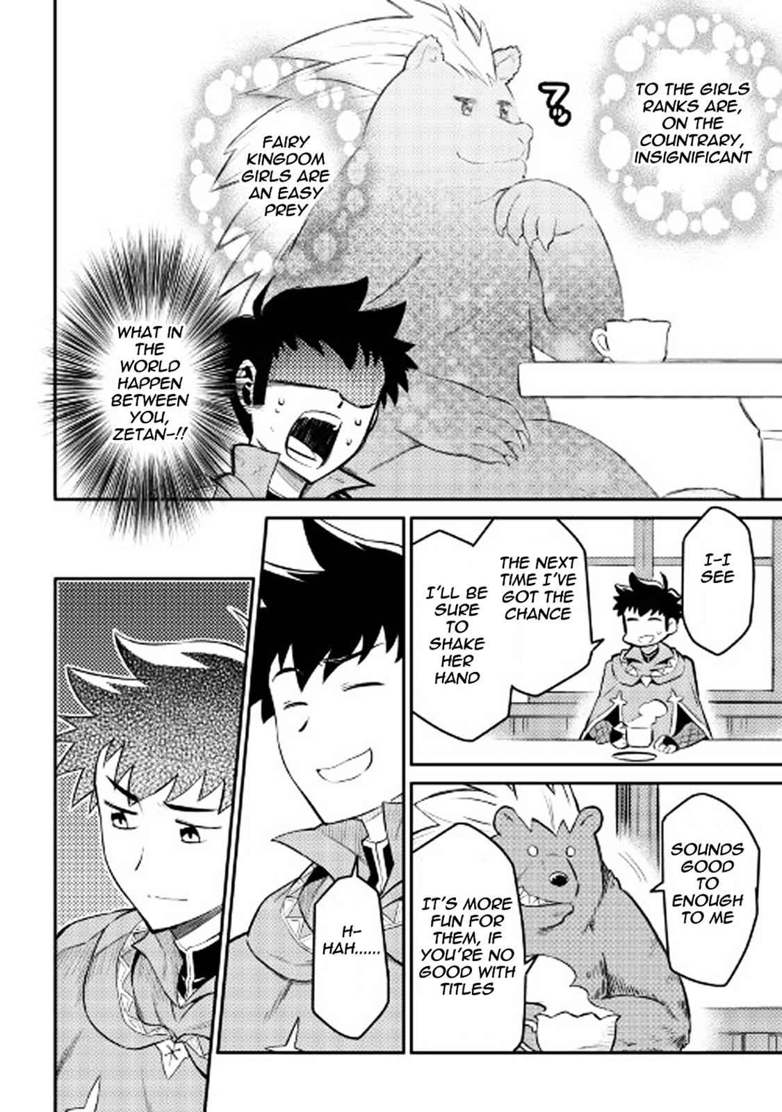 Toaru Ossan no VRMMO Katsudouki Chap 32 - Next Chap 33
