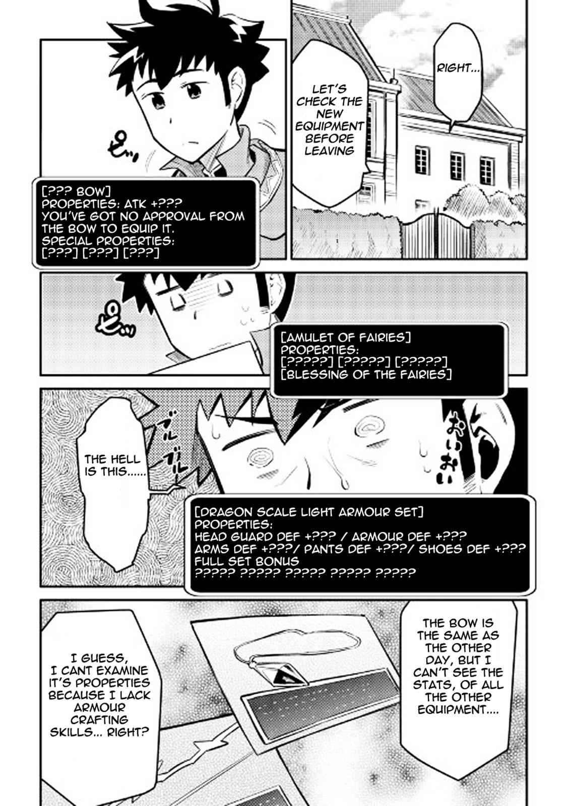 Toaru Ossan no VRMMO Katsudouki Chap 32 - Next Chap 33