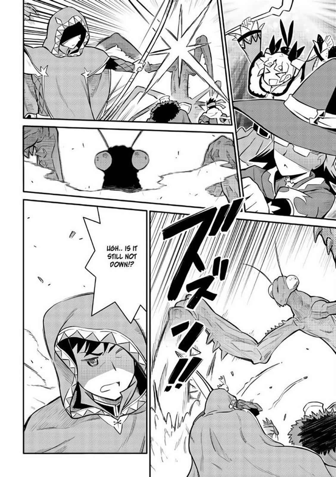 Toaru Ossan no VRMMO Katsudouki Chap 33 - Next Chap 34