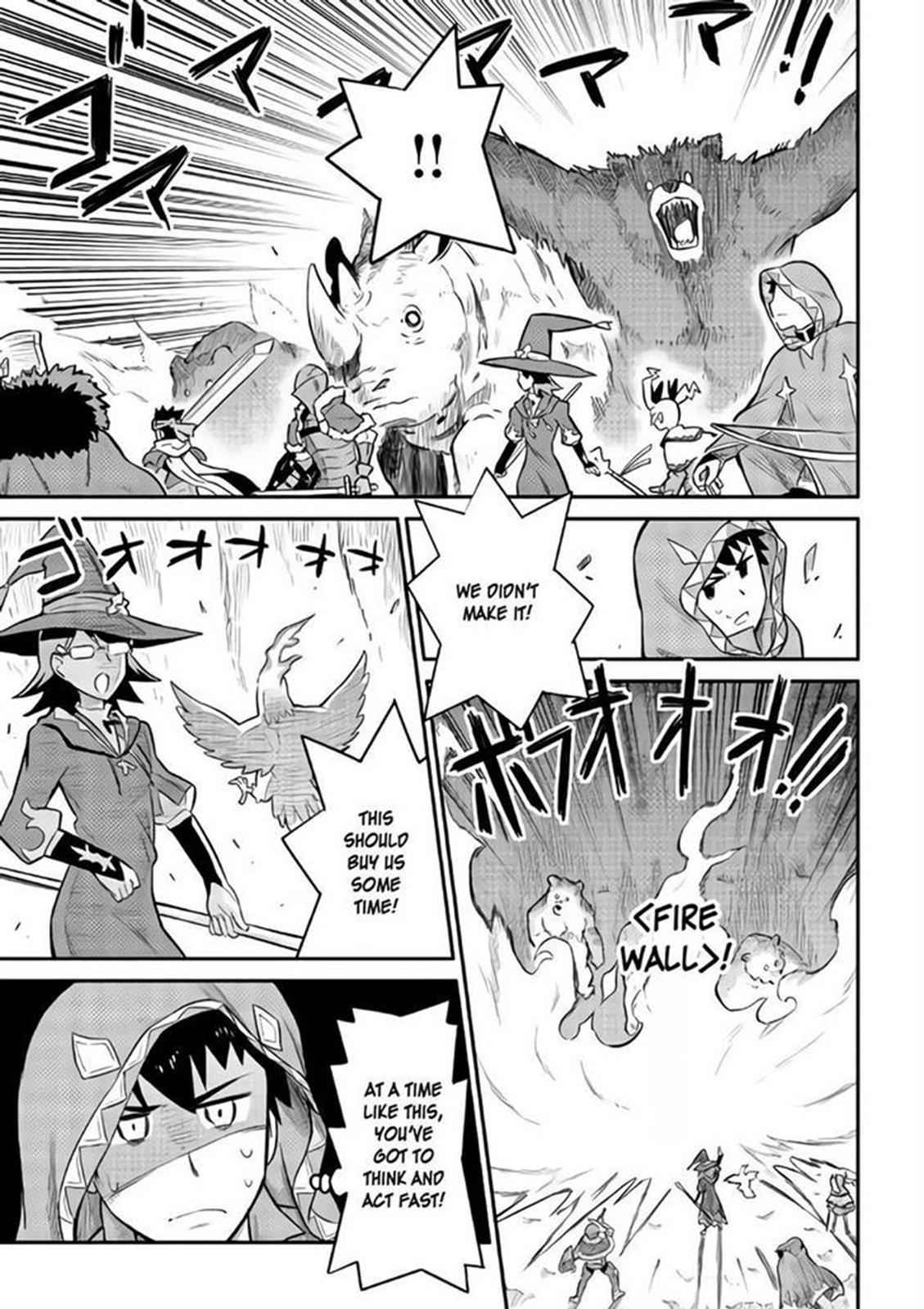 Toaru Ossan no VRMMO Katsudouki Chap 33 - Next Chap 34