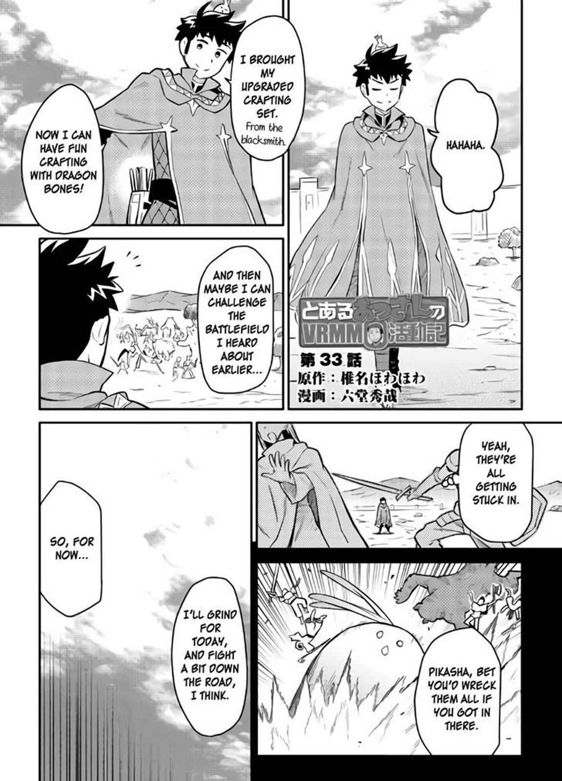 Toaru Ossan no VRMMO Katsudouki Chap 33 - Next Chap 34