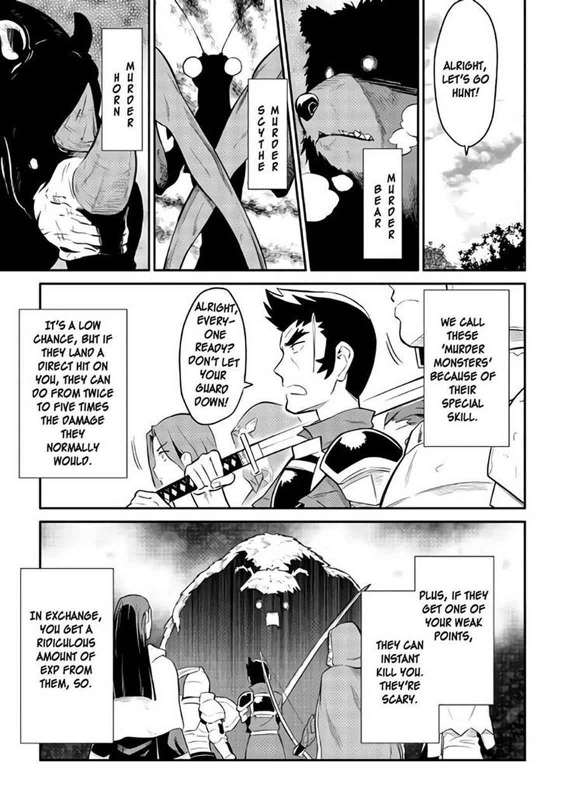 Toaru Ossan no VRMMO Katsudouki Chap 33 - Next Chap 34