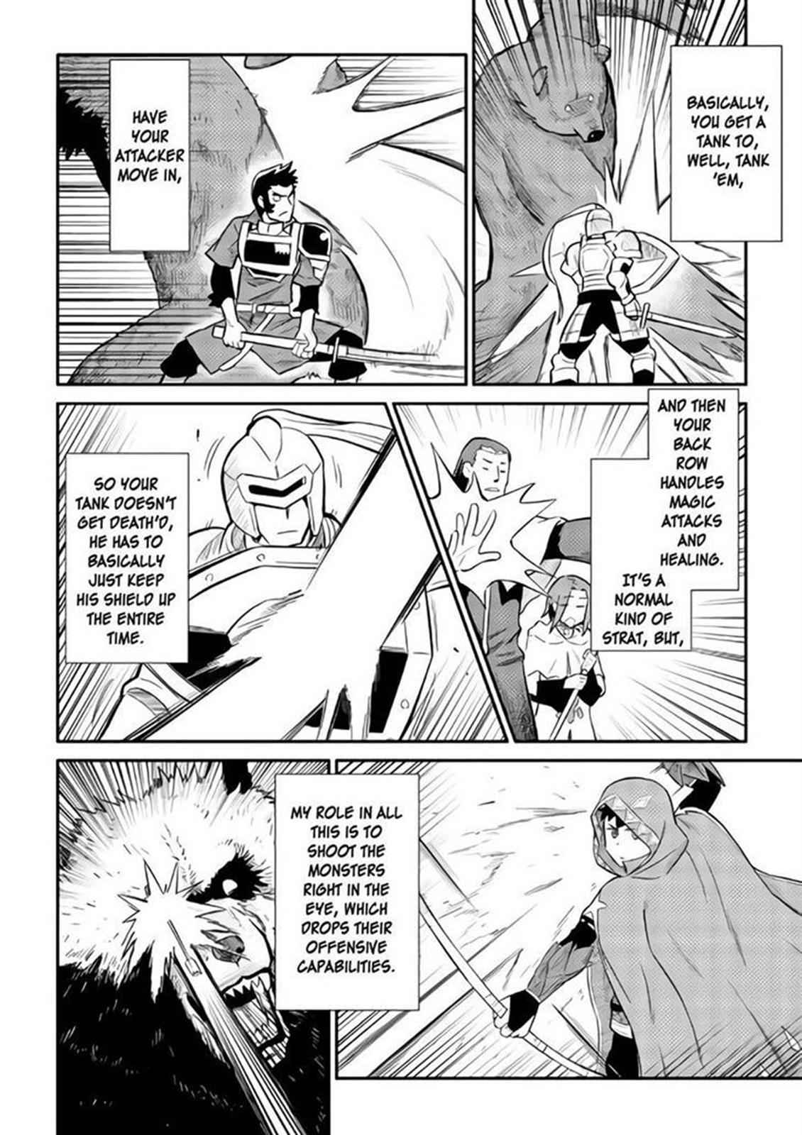 Toaru Ossan no VRMMO Katsudouki Chap 33 - Next Chap 34