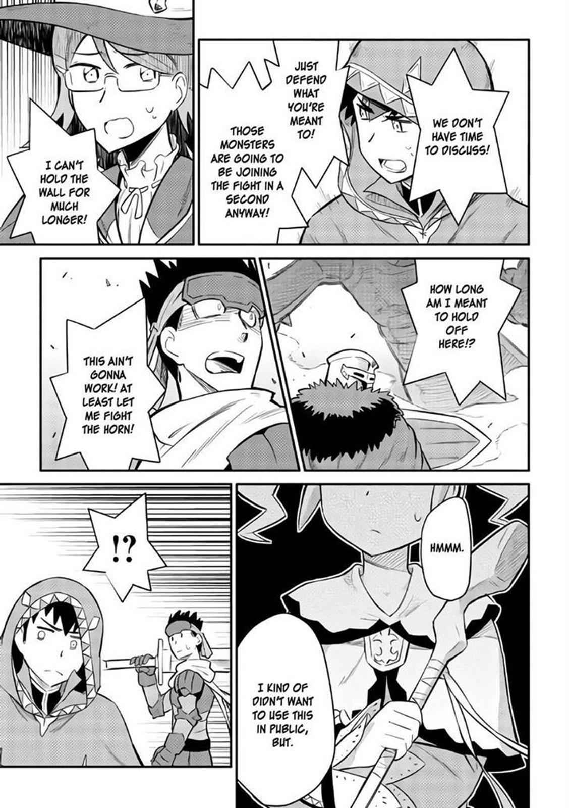 Toaru Ossan no VRMMO Katsudouki Chap 33 - Next Chap 34