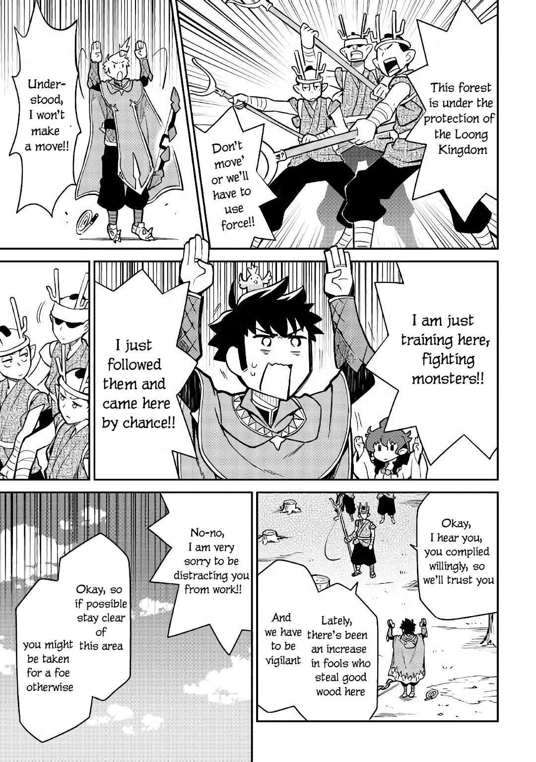 Toaru Ossan no VRMMO Katsudouki Chap 47 - Next Chap 48