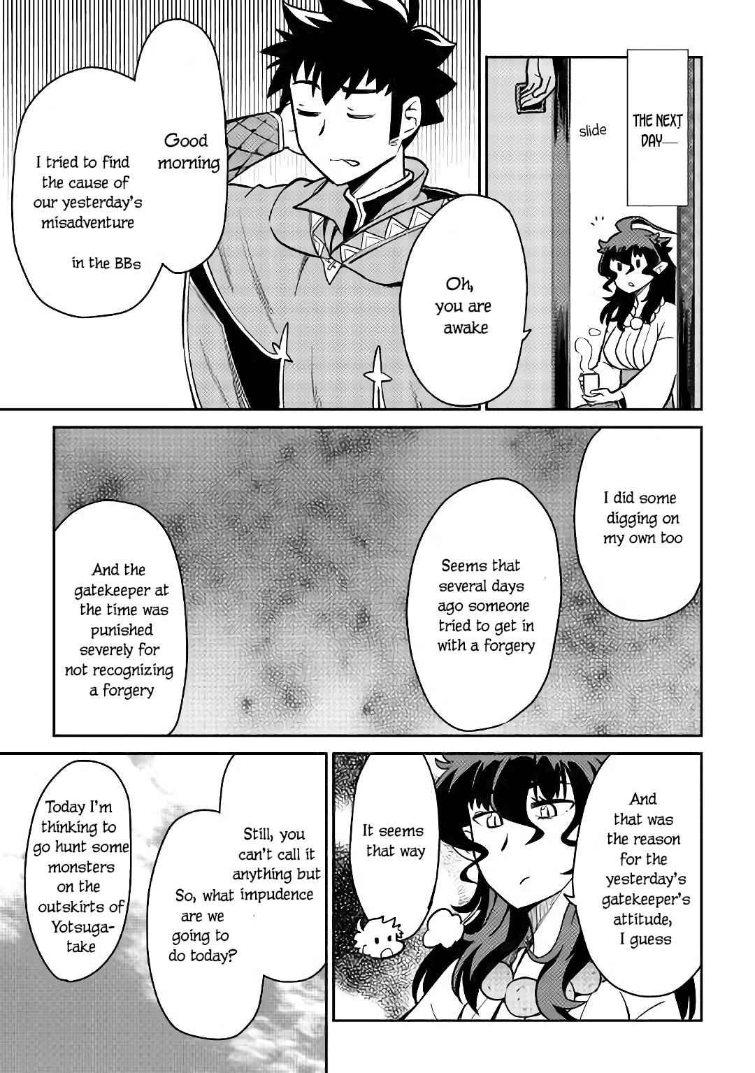 Toaru Ossan no VRMMO Katsudouki Chap 47 - Next Chap 48