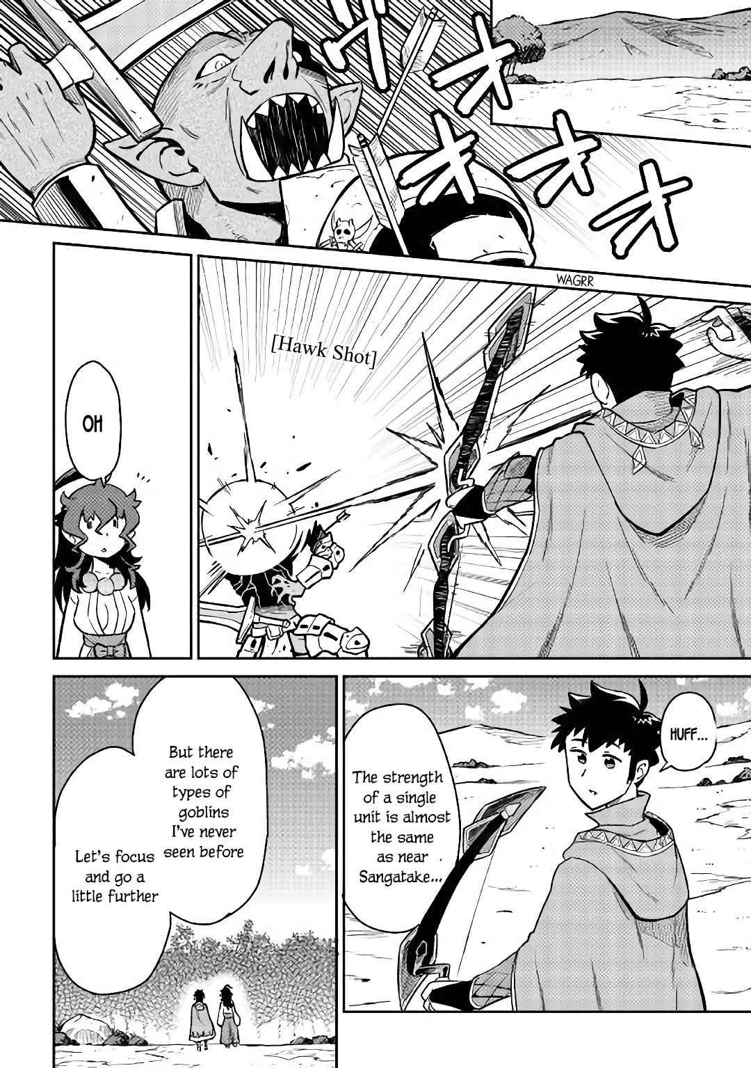 Toaru Ossan no VRMMO Katsudouki Chap 47 - Next Chap 48