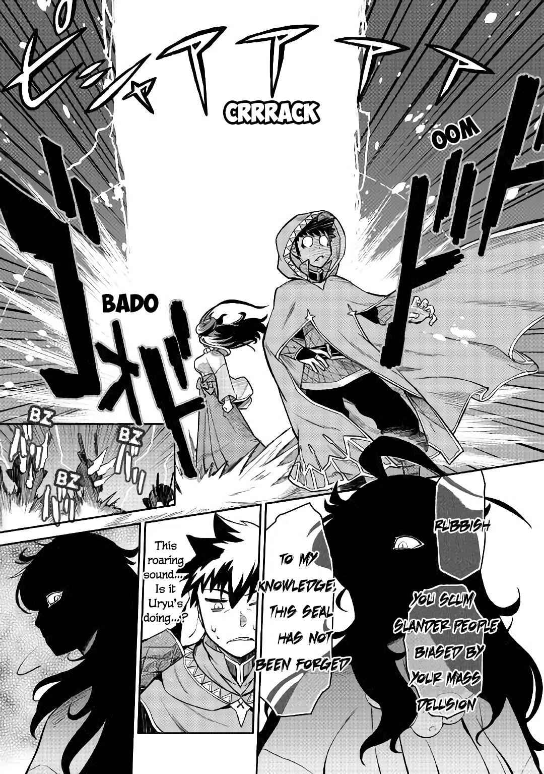 Toaru Ossan no VRMMO Katsudouki Chap 47 - Next Chap 48