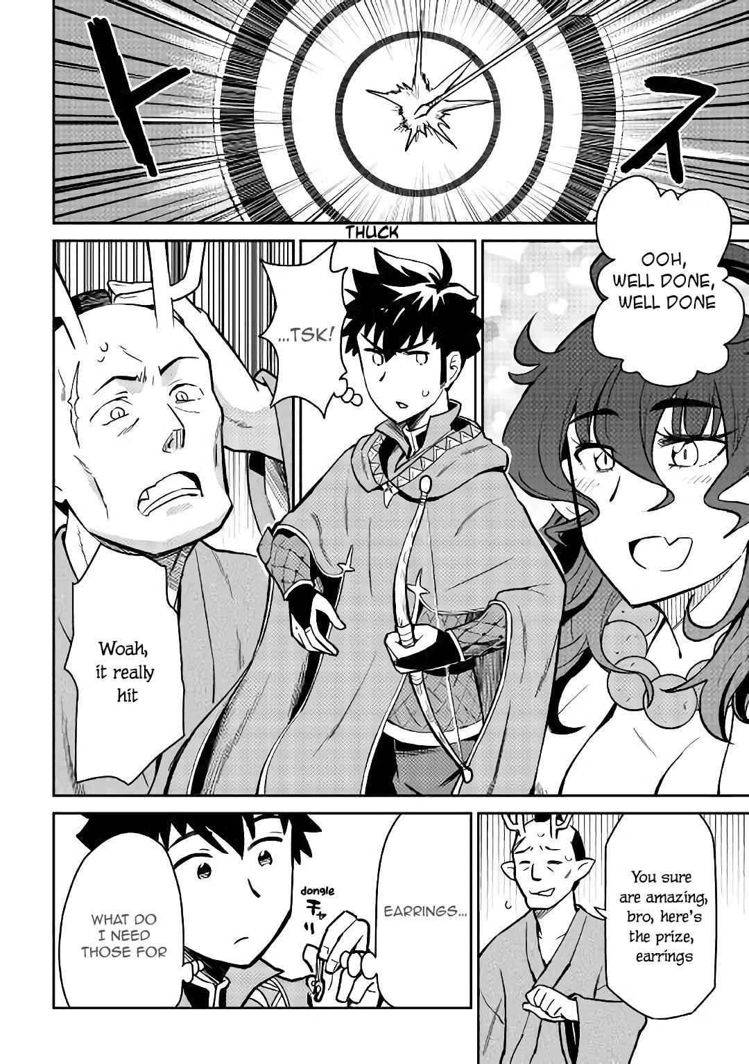 Toaru Ossan no VRMMO Katsudouki Chap 47 - Next Chap 48