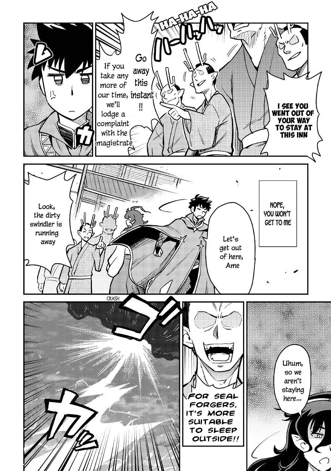 Toaru Ossan no VRMMO Katsudouki Chap 47 - Next Chap 48