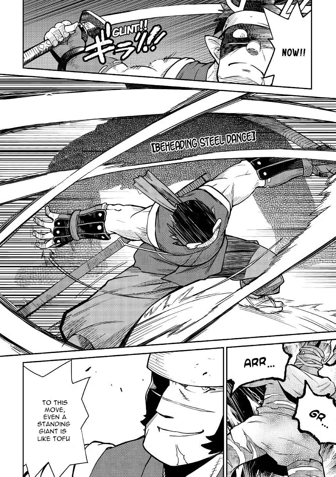 Toaru Ossan no VRMMO Katsudouki Chap 44 - Next Chap 45