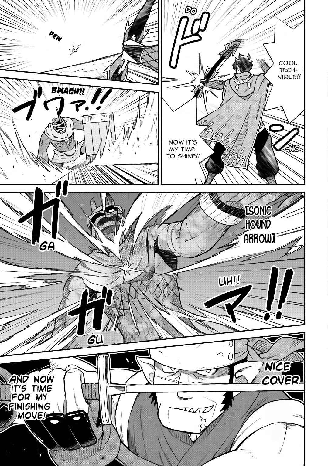 Toaru Ossan no VRMMO Katsudouki Chap 44 - Next Chap 45