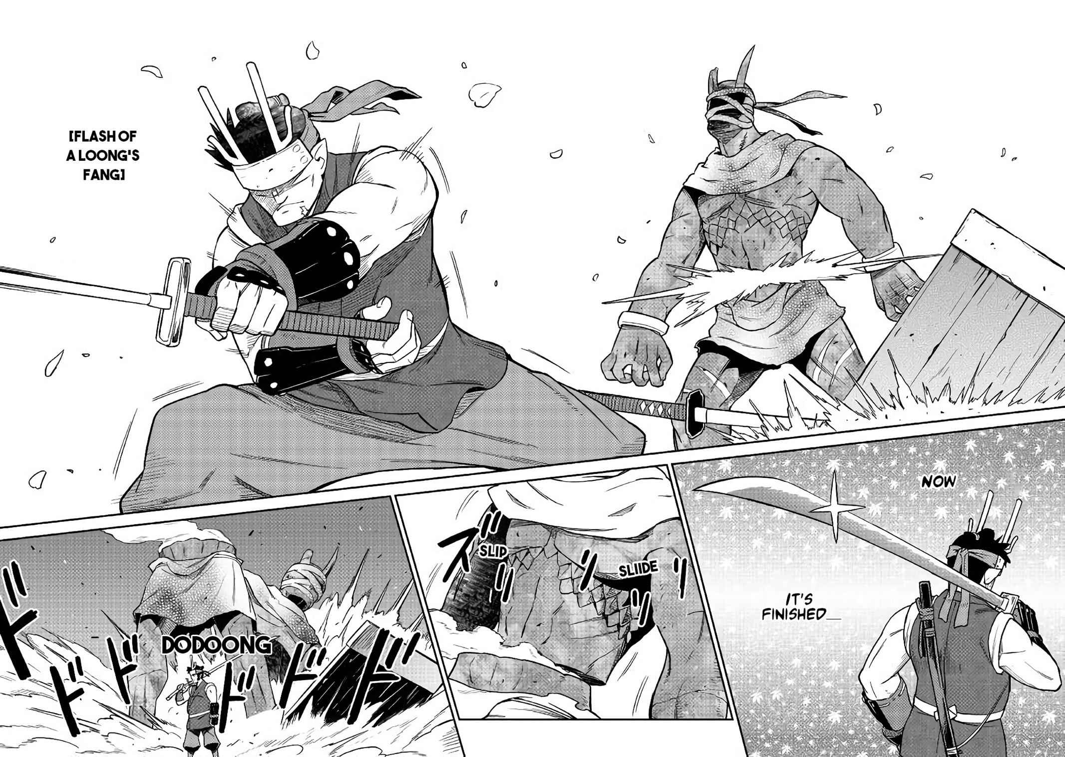 Toaru Ossan no VRMMO Katsudouki Chap 44 - Next Chap 45