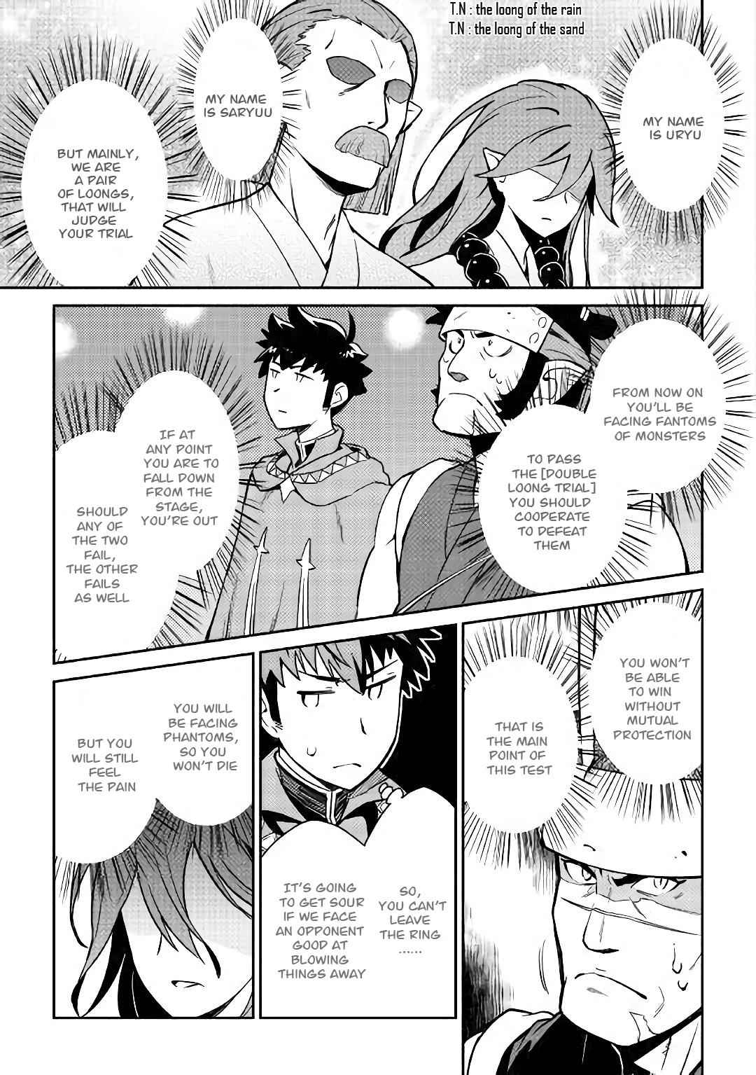 Toaru Ossan no VRMMO Katsudouki Chap 44 - Next Chap 45