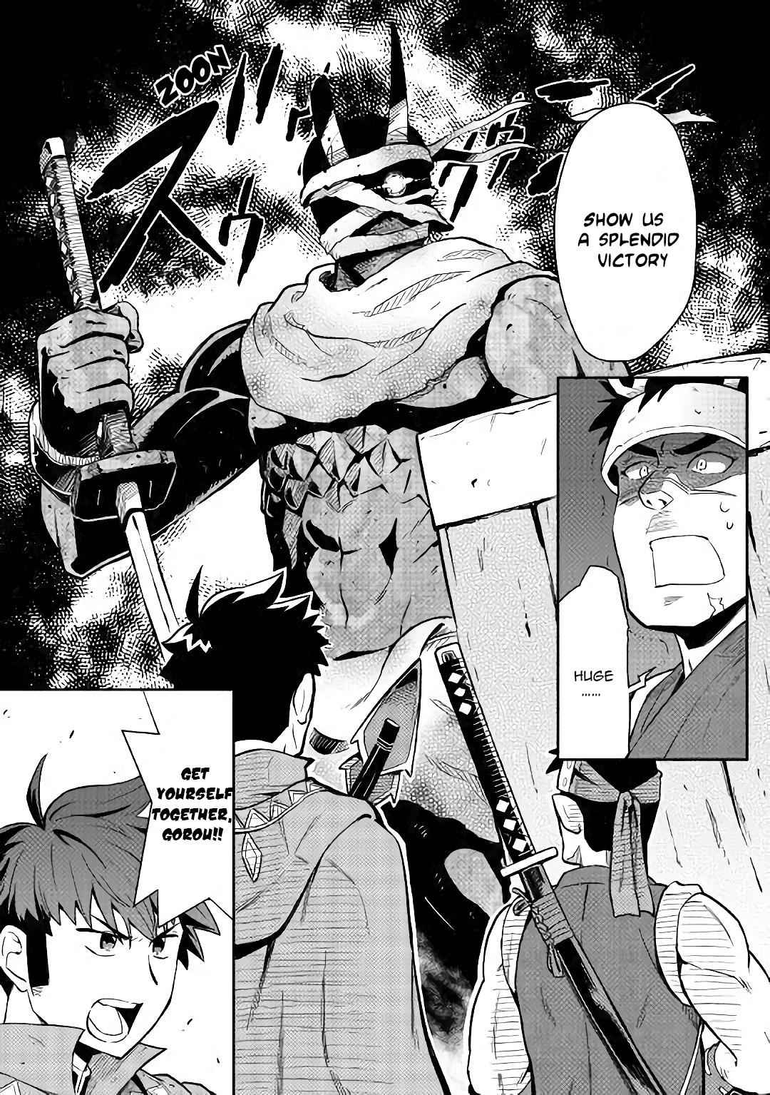 Toaru Ossan no VRMMO Katsudouki Chap 44 - Next Chap 45