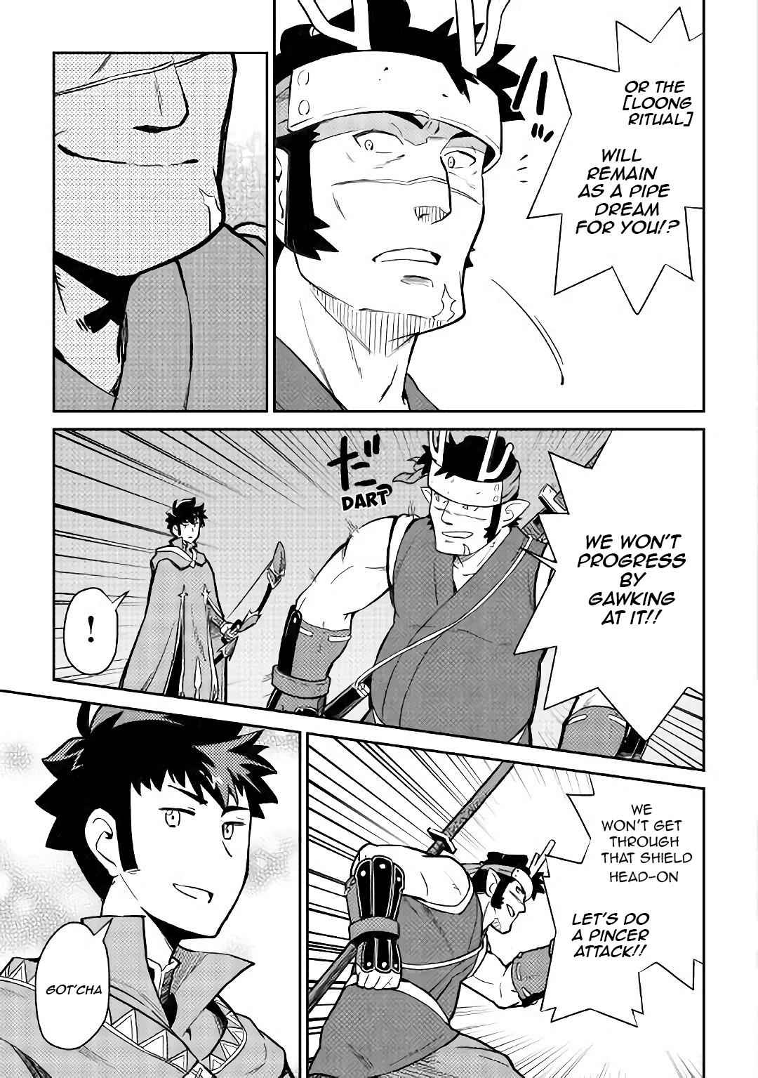 Toaru Ossan no VRMMO Katsudouki Chap 44 - Next Chap 45