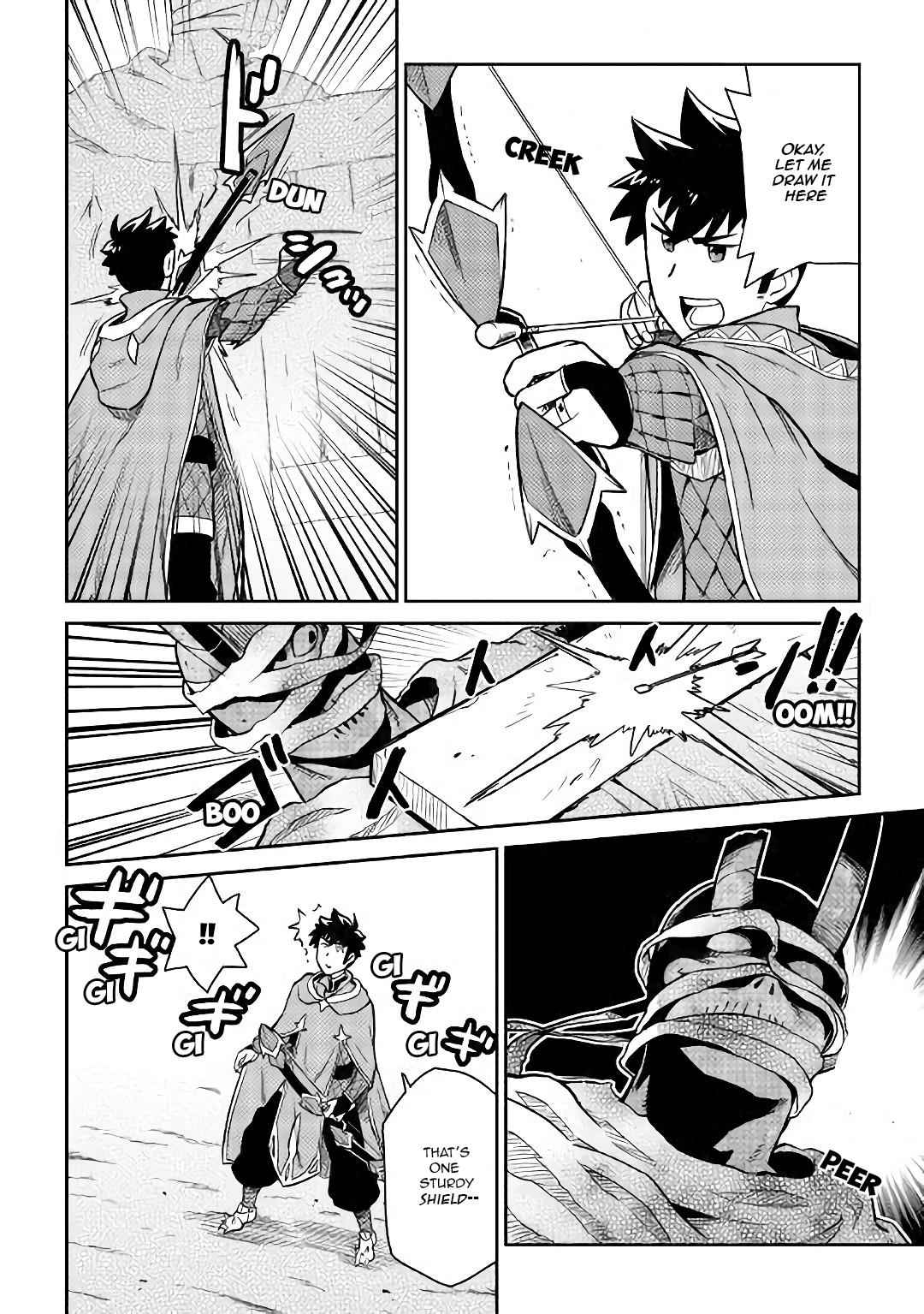 Toaru Ossan no VRMMO Katsudouki Chap 44 - Next Chap 45