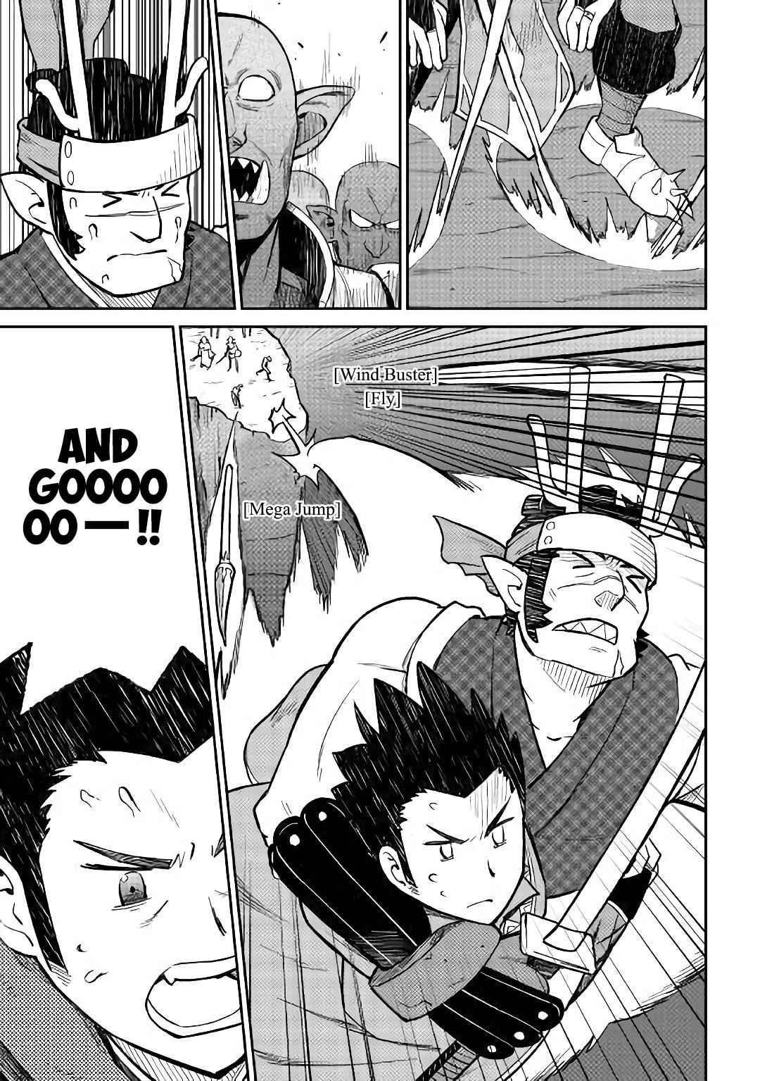 Toaru Ossan no VRMMO Katsudouki Chap 45 - Next Chap 46