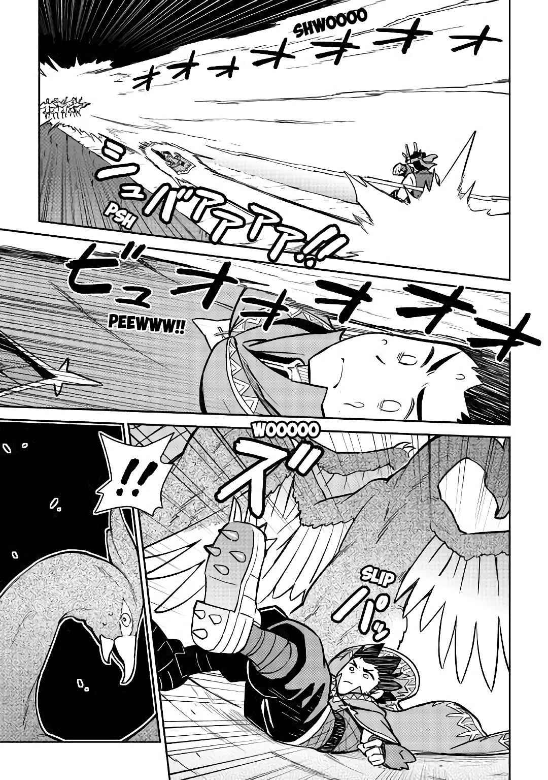 Toaru Ossan no VRMMO Katsudouki Chap 45 - Next Chap 46