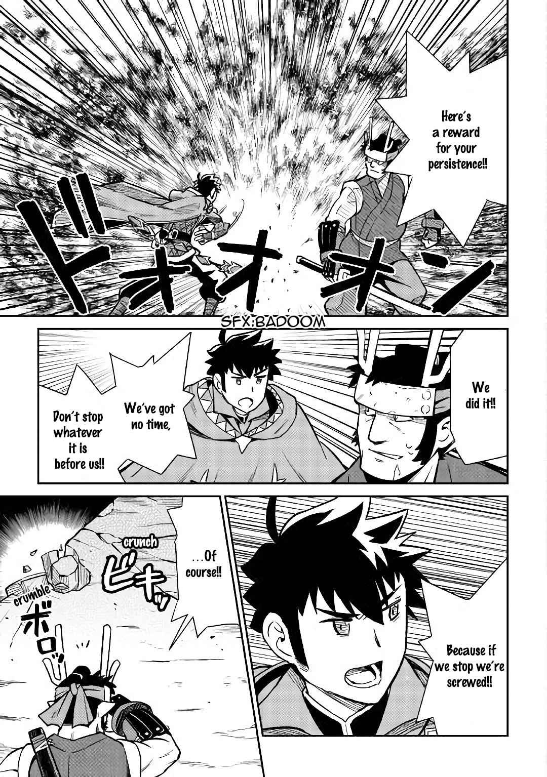 Toaru Ossan no VRMMO Katsudouki Chap 45 - Next Chap 46