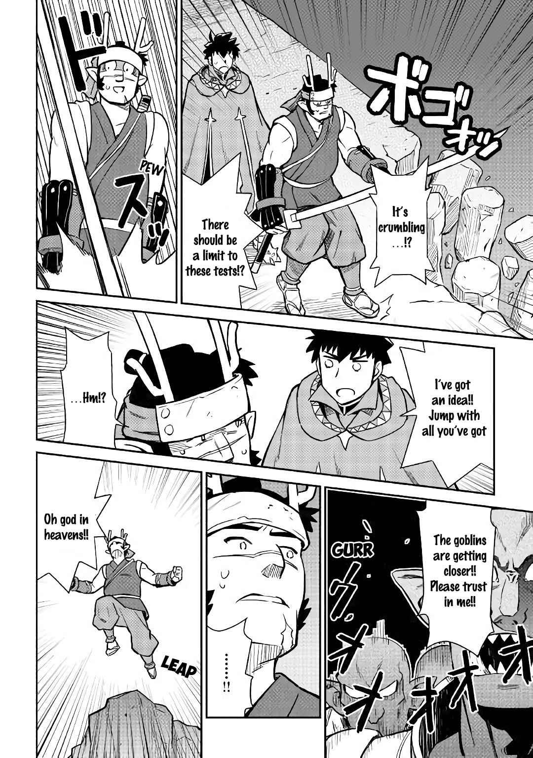 Toaru Ossan no VRMMO Katsudouki Chap 45 - Next Chap 46