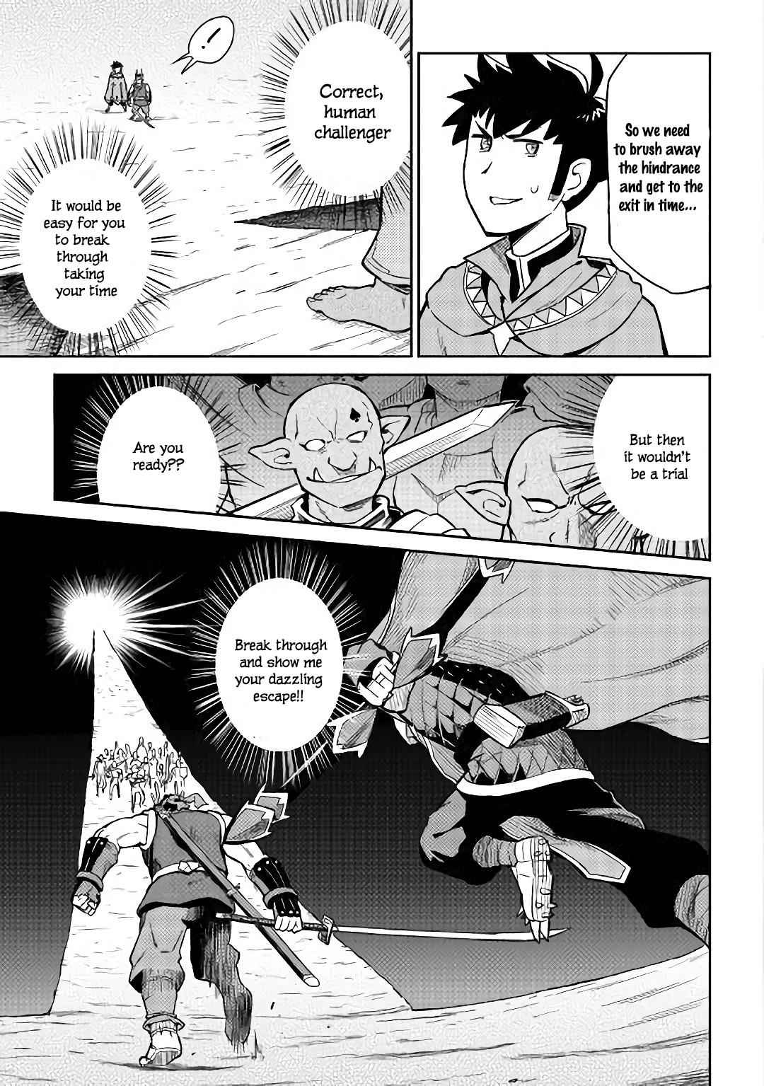Toaru Ossan no VRMMO Katsudouki Chap 45 - Next Chap 46
