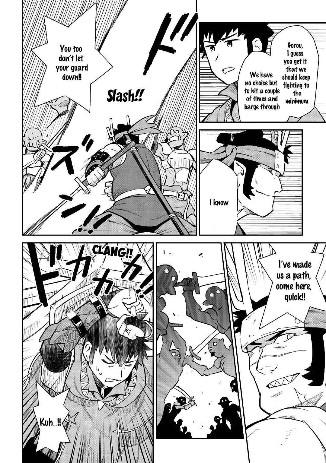 Toaru Ossan no VRMMO Katsudouki Chap 45 - Next Chap 46