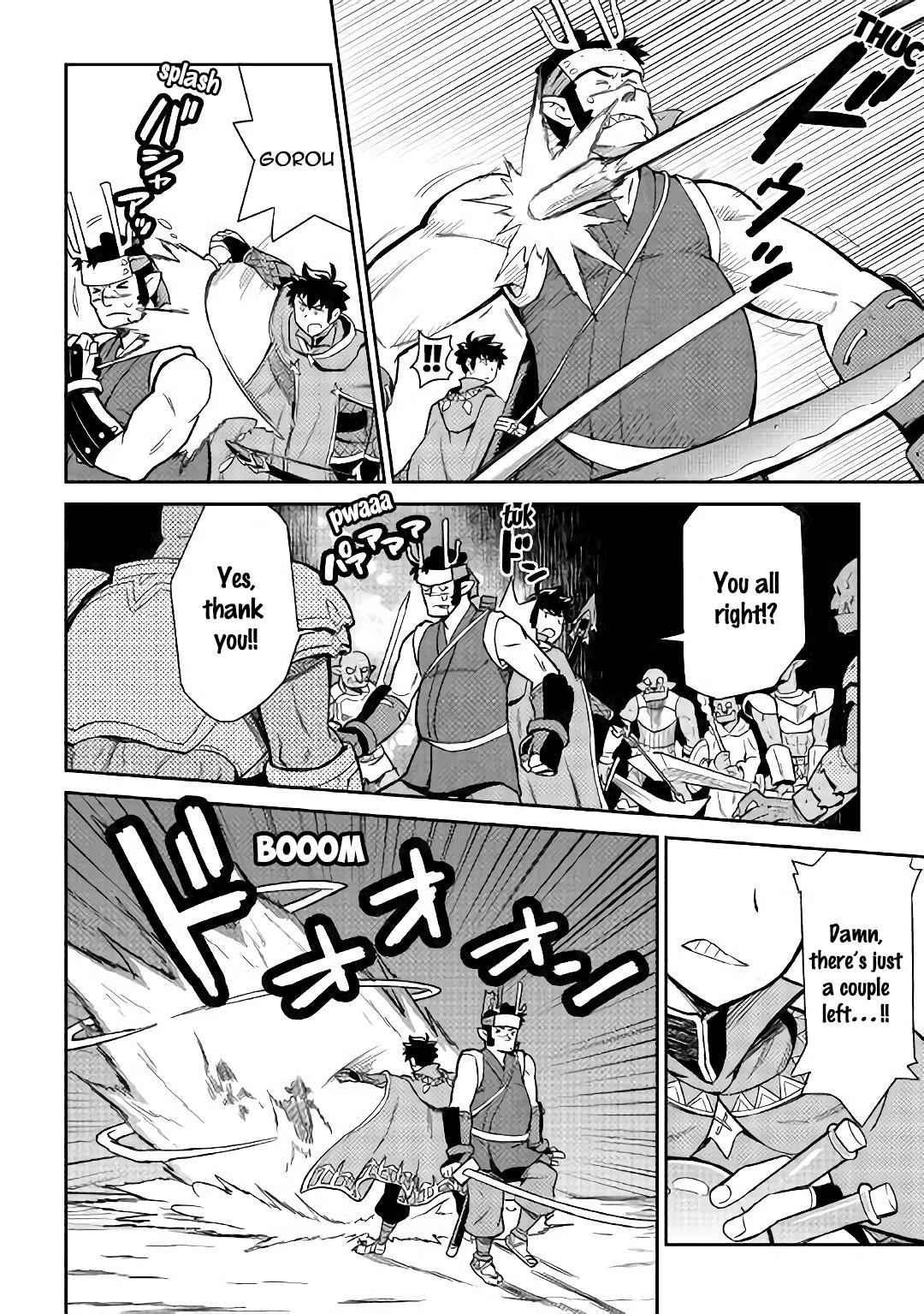 Toaru Ossan no VRMMO Katsudouki Chap 45 - Next Chap 46