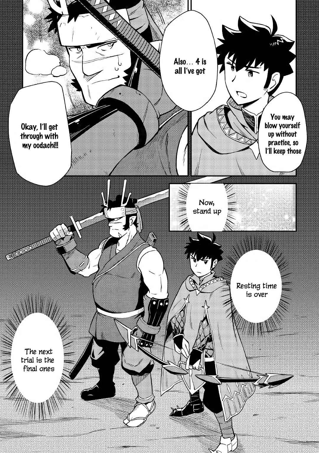 Toaru Ossan no VRMMO Katsudouki Chap 45 - Next Chap 46