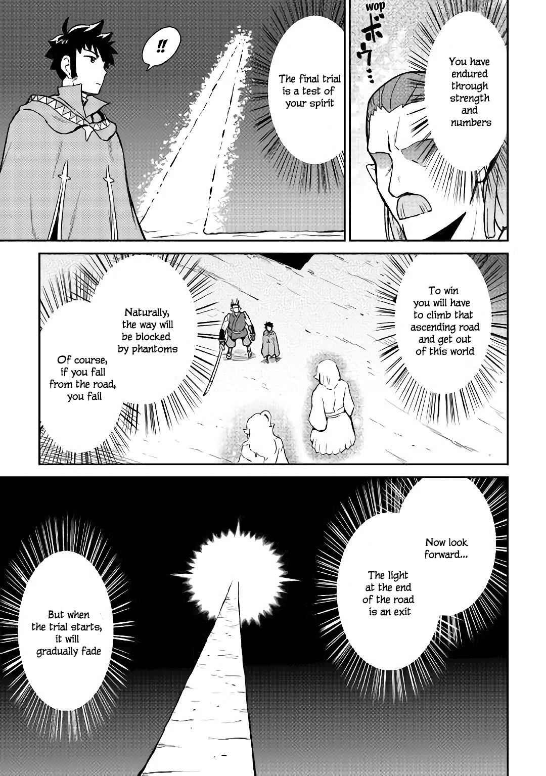 Toaru Ossan no VRMMO Katsudouki Chap 45 - Next Chap 46