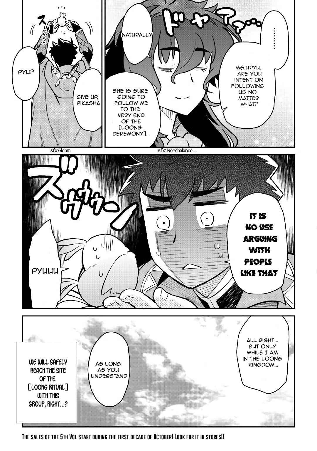 Toaru Ossan no VRMMO Katsudouki Chap 46 - Next Chap 47