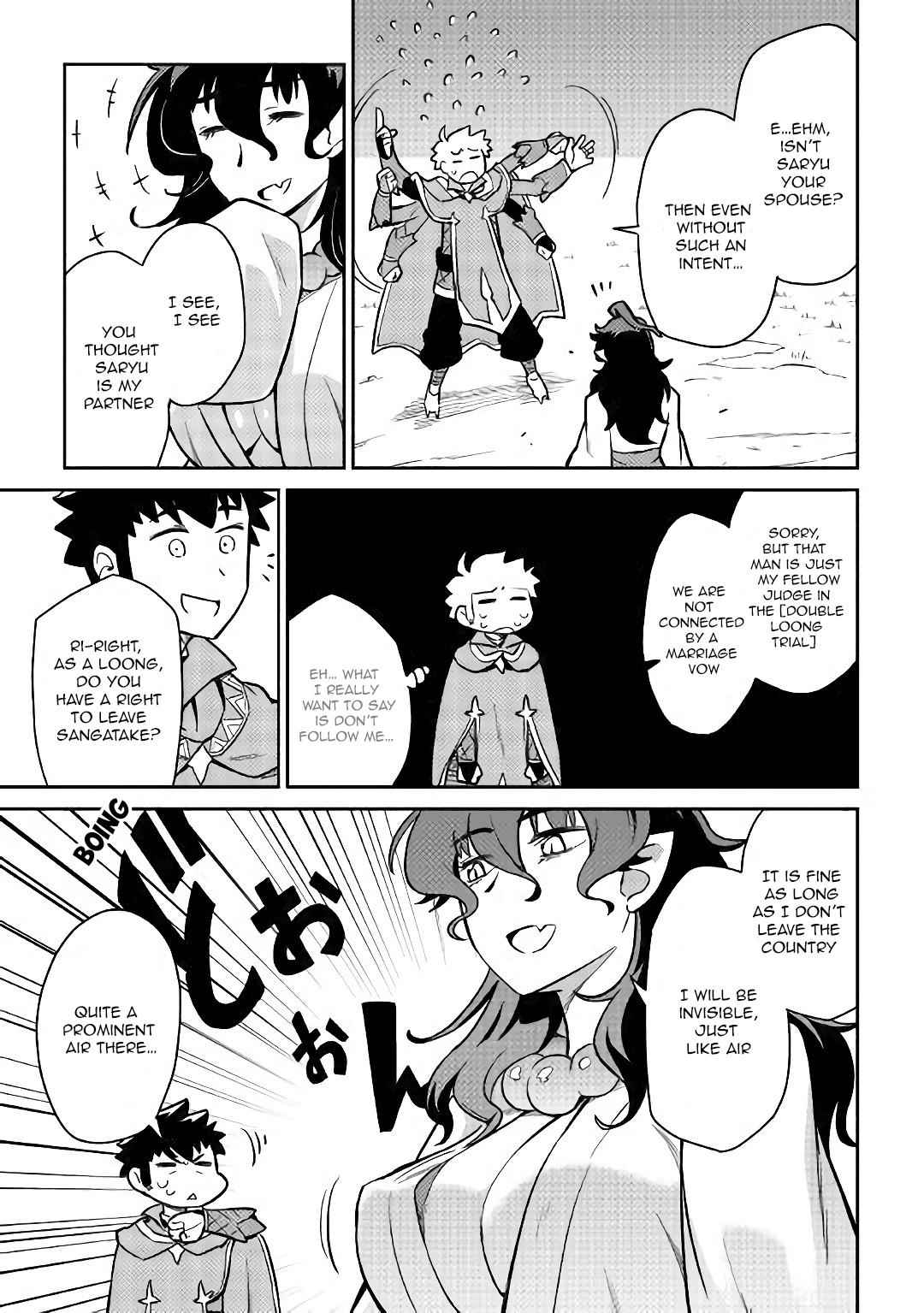 Toaru Ossan no VRMMO Katsudouki Chap 46 - Next Chap 47