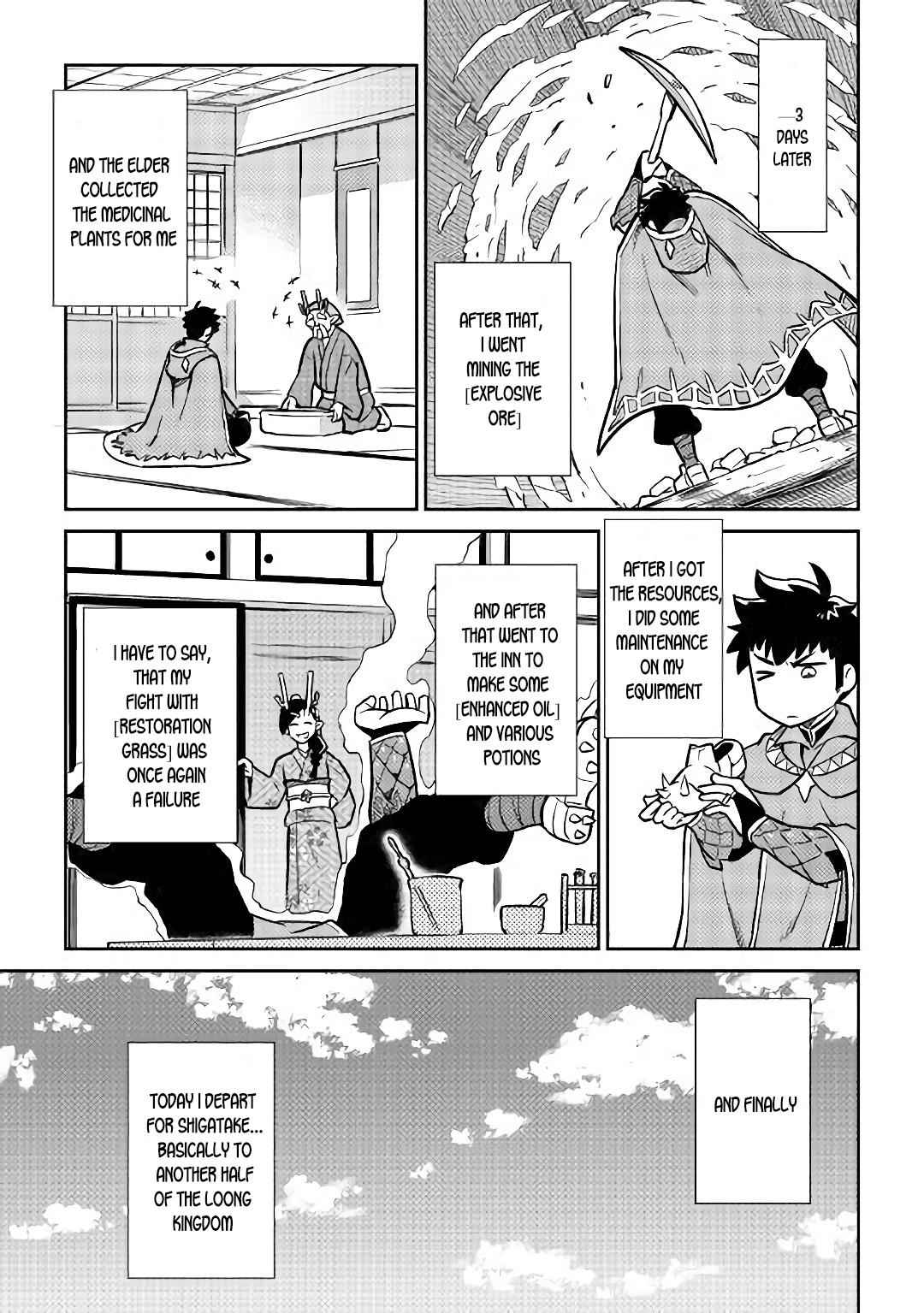 Toaru Ossan no VRMMO Katsudouki Chap 46 - Next Chap 47