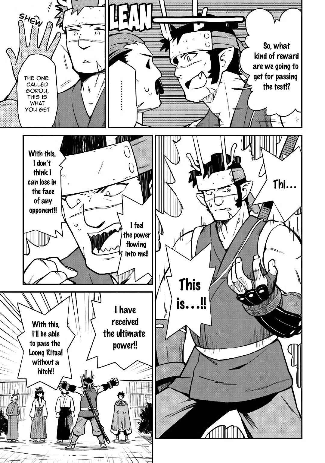 Toaru Ossan no VRMMO Katsudouki Chap 46 - Next Chap 47