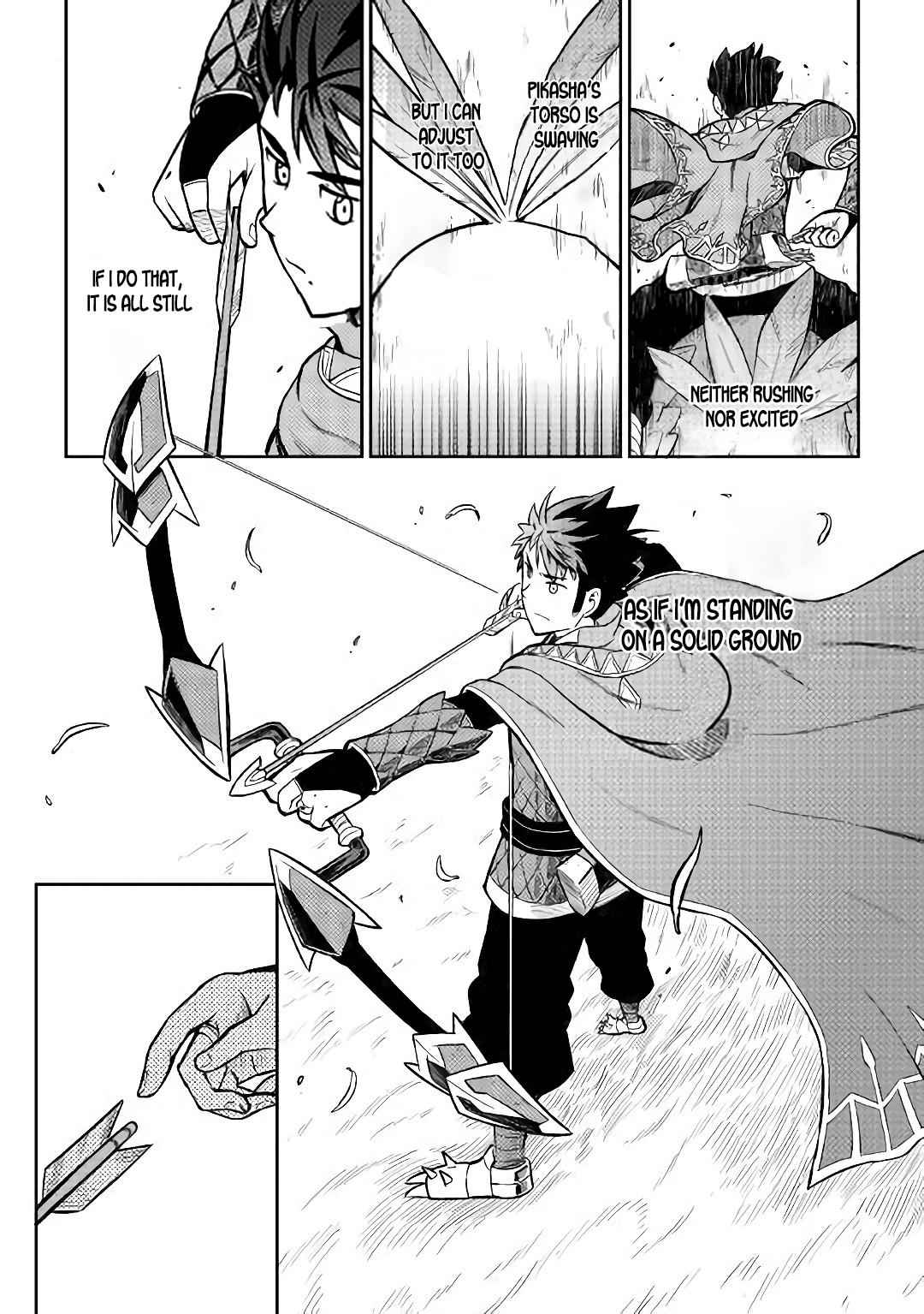 Toaru Ossan no VRMMO Katsudouki Chap 48 - Next Chap 49