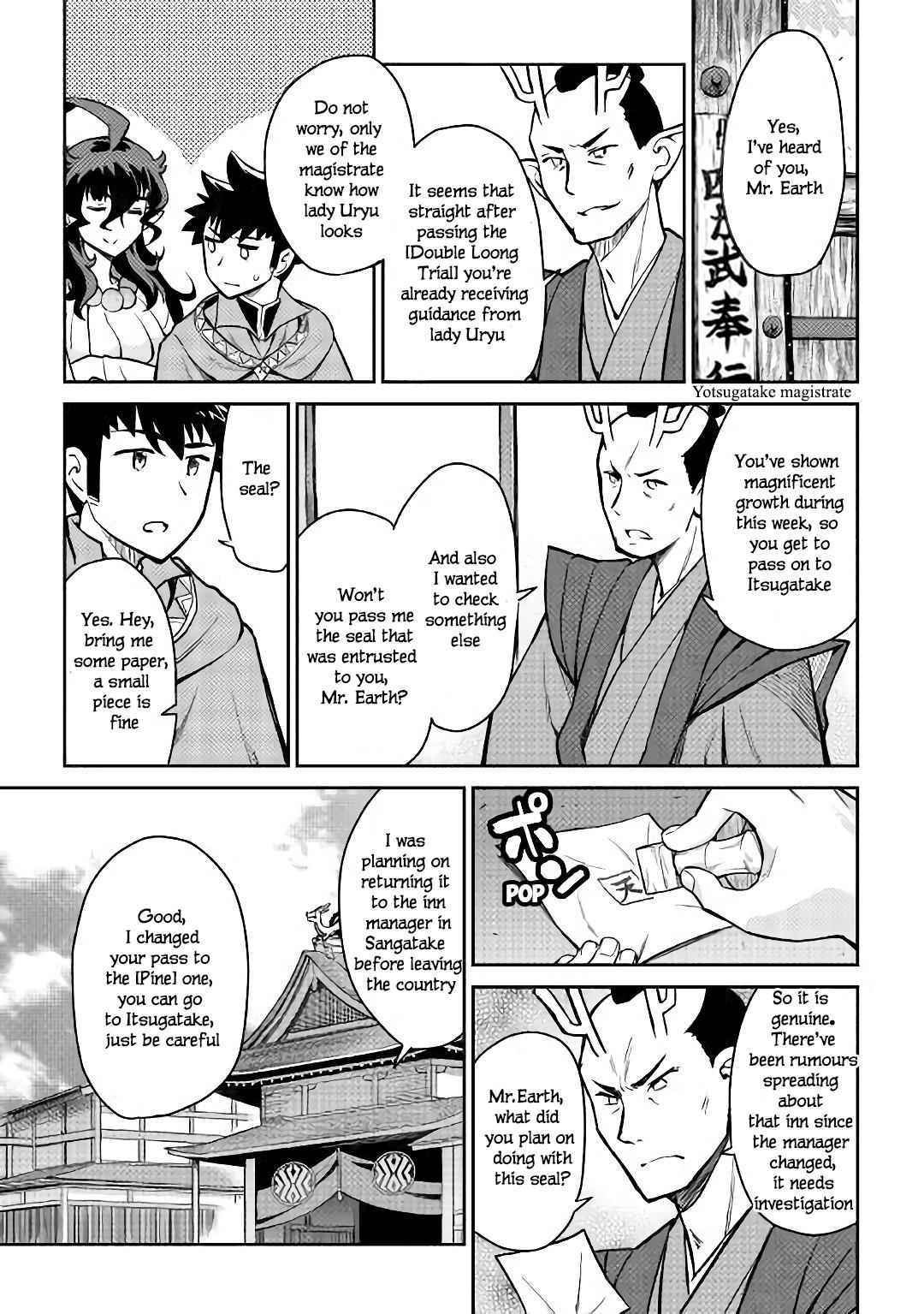 Toaru Ossan no VRMMO Katsudouki Chap 48 - Next Chap 49