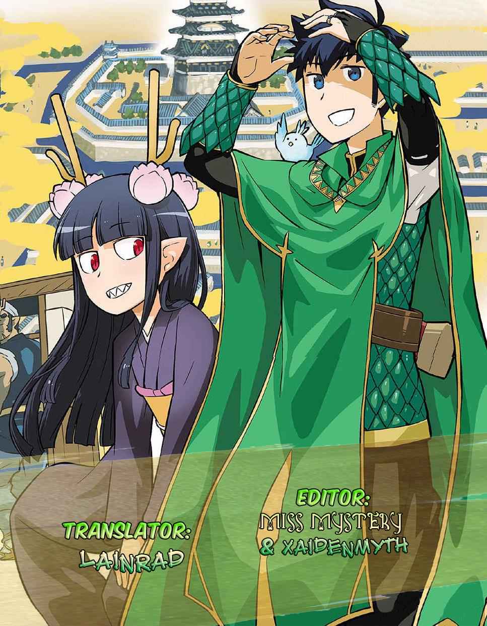 Toaru Ossan no VRMMO Katsudouki Chap 48 - Next Chap 49