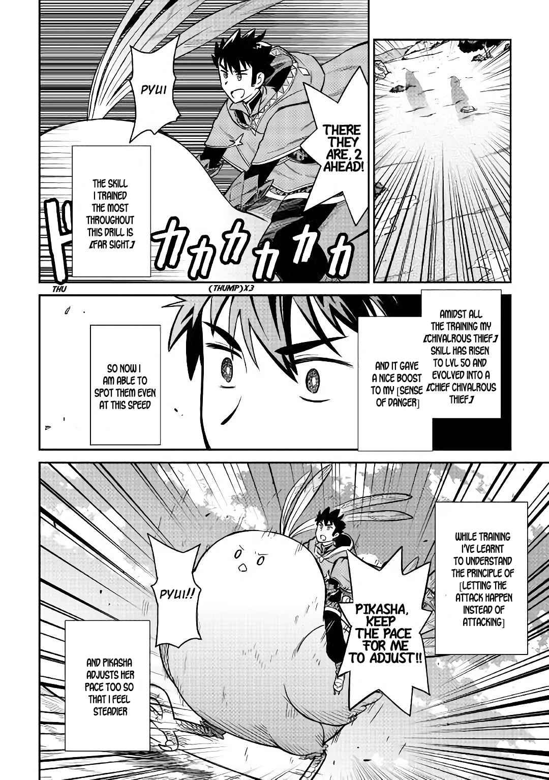 Toaru Ossan no VRMMO Katsudouki Chap 48 - Next Chap 49