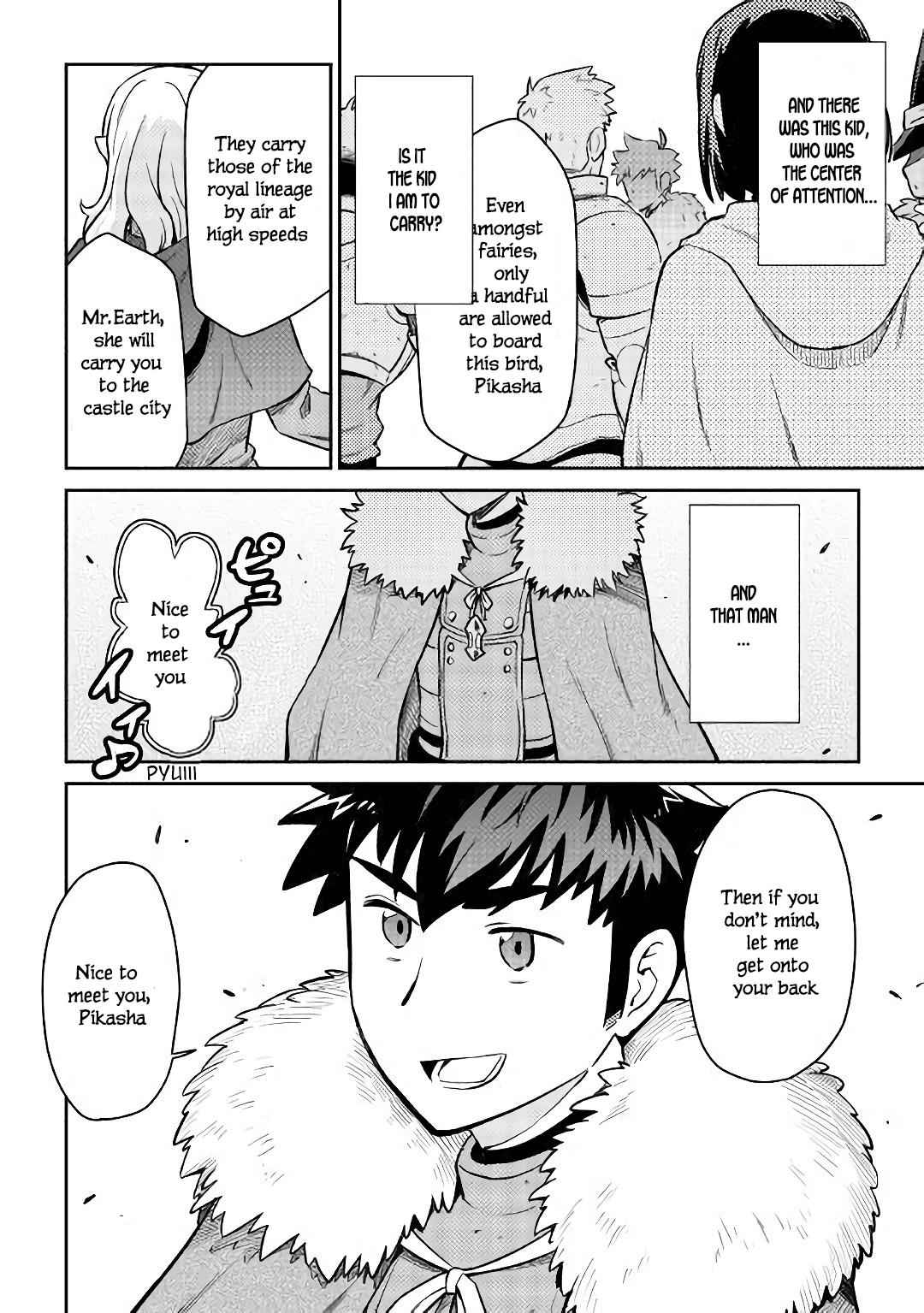 Toaru Ossan no VRMMO Katsudouki Chap 48 - Next Chap 49